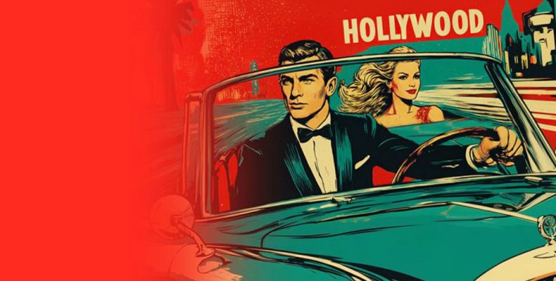 Приходите на концерт