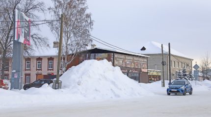 Внимание  на горки
