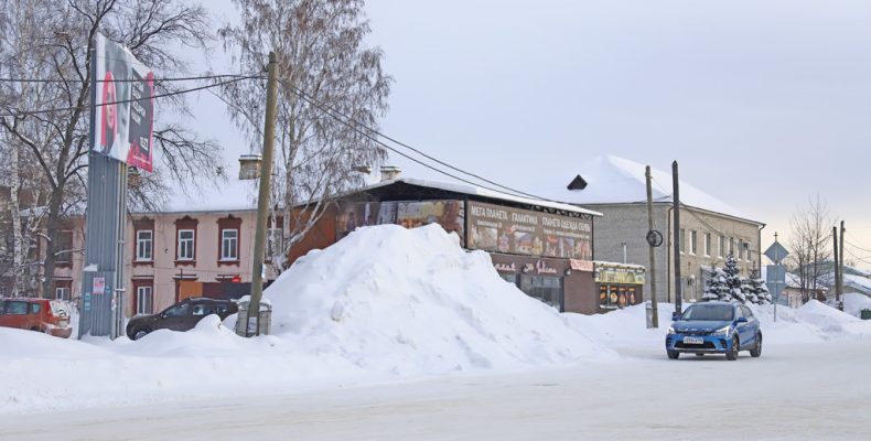 Внимание  на горки