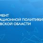 Школьники и педагоги  получат премии