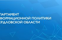 Школьники и педагоги  получат премии