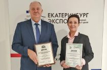 Камышловский район  в числе победителей