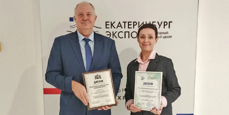 Камышловский район  в числе победителей