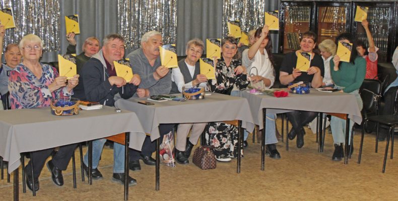 Человек, на котором держится дом