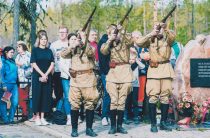 Долг памяти