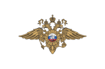 Дёрнул стоп-кран