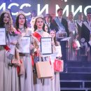 Вызов самой себе