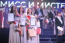 Вызов самой себе