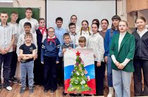 Вместе мы можем многое!