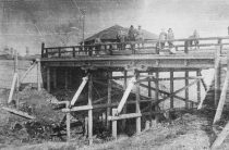 Село вековое, сердцу родное