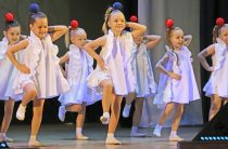 С любовью из 1975-го