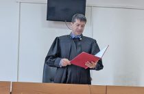 Взят под стражу