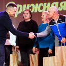 Финал, полный триумфа  и вдохновения!