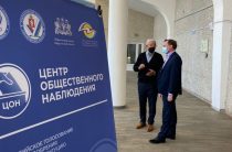 Эксперты и участники голосования высоко оценивают организацию выборов в Свердловской области