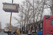 Киоск переехал