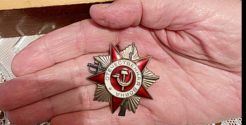 Не просто орден