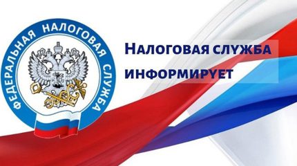 Не получил квитанцию. Почему?