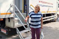 Работает передвижной маммограф