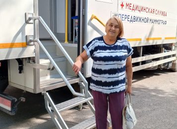 Работает передвижной маммограф