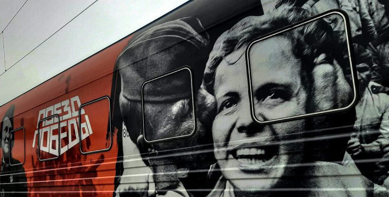 «Поезд Победы» прибудет в Екатеринбург