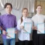 «Учителями славится Россия, ученики приносят славу ей»
