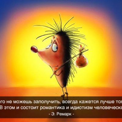 Серый